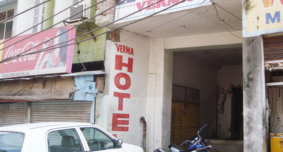 Hotel New Verma, Jammu 5